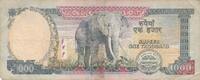 Nepal 1000 Rupees -
