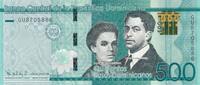 Dominikanische Republik 500 Pesos -