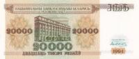 Belarus 20000 Rubel -
