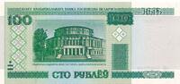 Belarus 100 Rubel Beispiel Foto -