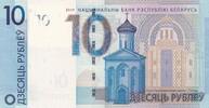 Belarus 10 rubel Rublei -
