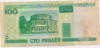 Belarus 100 Rublei Beispiel Foto -