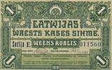 Lettland 1 Rublis Serie: E -
