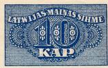 Lettland 10 Kap Kapeikas kapeck -