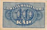 Lettland 10 Kap Kapeikas kapeck -