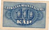 Lettland 10 Kap Kapeikas kapeck -