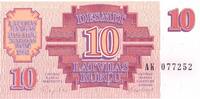 Lettland 10 Rublu -