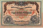 Russland 100 Rubel Südrussland -