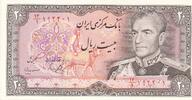 Iran 50 Rials ND(1974-1979) Mohammad Reza Schah Pahlavi, Bank Markazi unc 18,00 EUR  Excl. 6,00 EUR Verzending