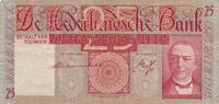 Niederlande 25 Gulden Banknote -