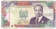 Kenya Kenia 100 Shillings -