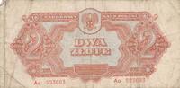 Polen 2 Zlote Zloty Geldschein Serie Ac OBOWIĄZKOWYM -