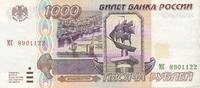 Russland 1000 Rubel -