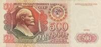 Russland 500 Rubel Banknote Geldscheine -