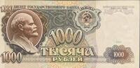 Russland 1000 Rubel Banknote Geldscheine -