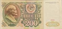 Russland 200 Rubel Banknote Geldscheine -