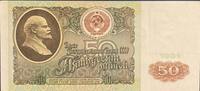 Russland 50 Rubel Banknote Geldscheine -