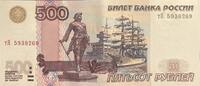 Russland 500 Rubel Banknote Geldschein -
