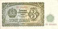 Bulgarien 3 Leva -