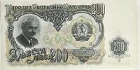 Bulgarien 200 Leva -