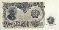 Bulgarien 200 Leva -