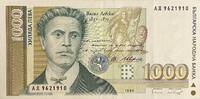 Bulgarien 1000 Leva -