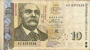 Bulgarien 10 Leva -