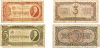 Russland 3,5 Tscherwonez Banknoten 2 Stück Lot -