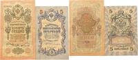 Russland 5,10 Rubel Banknoten 2 Stück Lot -
