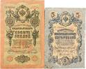 Russland 5,10 Rubel Banknoten 2 Stück Lot -