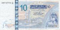 Tunesien 5 Dinars -