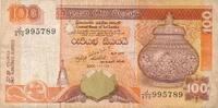 Sri Lanka 100 Rupees -