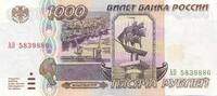 Russland 1000 Rubel Geldschein -