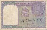 Indien 1 Rupie Rupee Banknote -