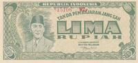 Indonesien 5 Rupiah Banknote -