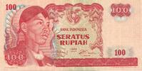 Indonesien 100 Rupiah Rupien Banknote -