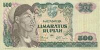 Indonesien 500 Rupiah Rupien Banknote -
