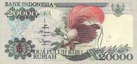 Indonesien 20000 Rupiah Rupien Banknote -