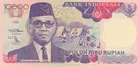 Indonesien 10000 Rupiah Rupien Banknote -