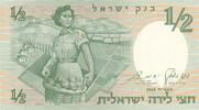 Israel 1/2 Lira Banknote -