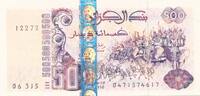 Algerien 500 Dinars 1998 Banknote unc 14,00 EUR  plus 6,00 EUR verzending