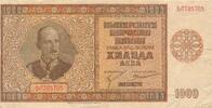 Bulgarien 1000 Lewa Leva Banknote -