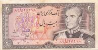 Iran 20 Rials o.D. (1974-1979) Geldschein Banknote Persien Reza Schah Pa... 15,00 EUR  Excl. 6,00 EUR Verzending