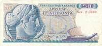Griechenland 50 Drachmai Banknote -