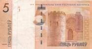 Lettland 5 Lati Banknote -