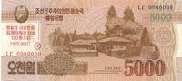 Nordkorea, North Korea 5000 Won Banknote -