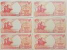 Indonesien 6* 100 Rupiah Banknoten 6 Stück lot -