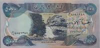 Irak 5000 Dinars Banknote -
