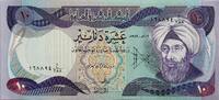 Irak 10 Dinars Banknote -