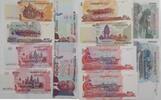 Kambodscha 50, 100, 2*500, 5000, 10000 Riels Banknote 6 Stück lot -